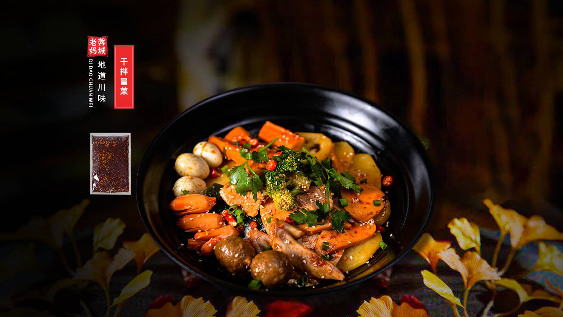 大红鹰dhy_大红鹰dhy(中国)有限公司