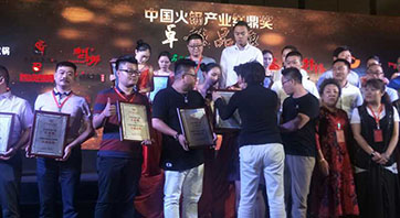 大红鹰dhy_大红鹰dhy(中国)有限公司