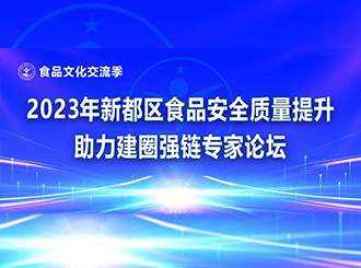 大红鹰dhy_大红鹰dhy(中国)有限公司