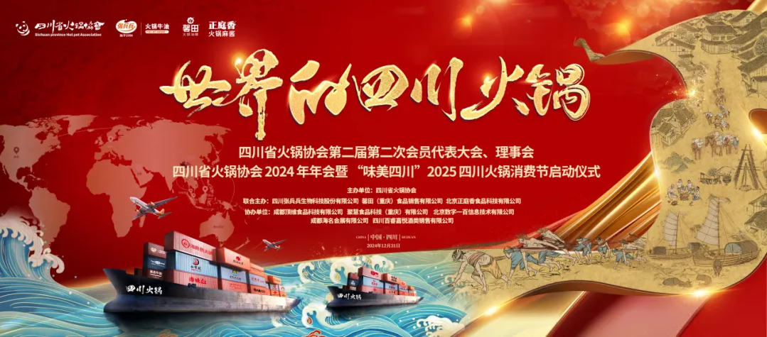 大红鹰dhy_大红鹰dhy(中国)有限公司