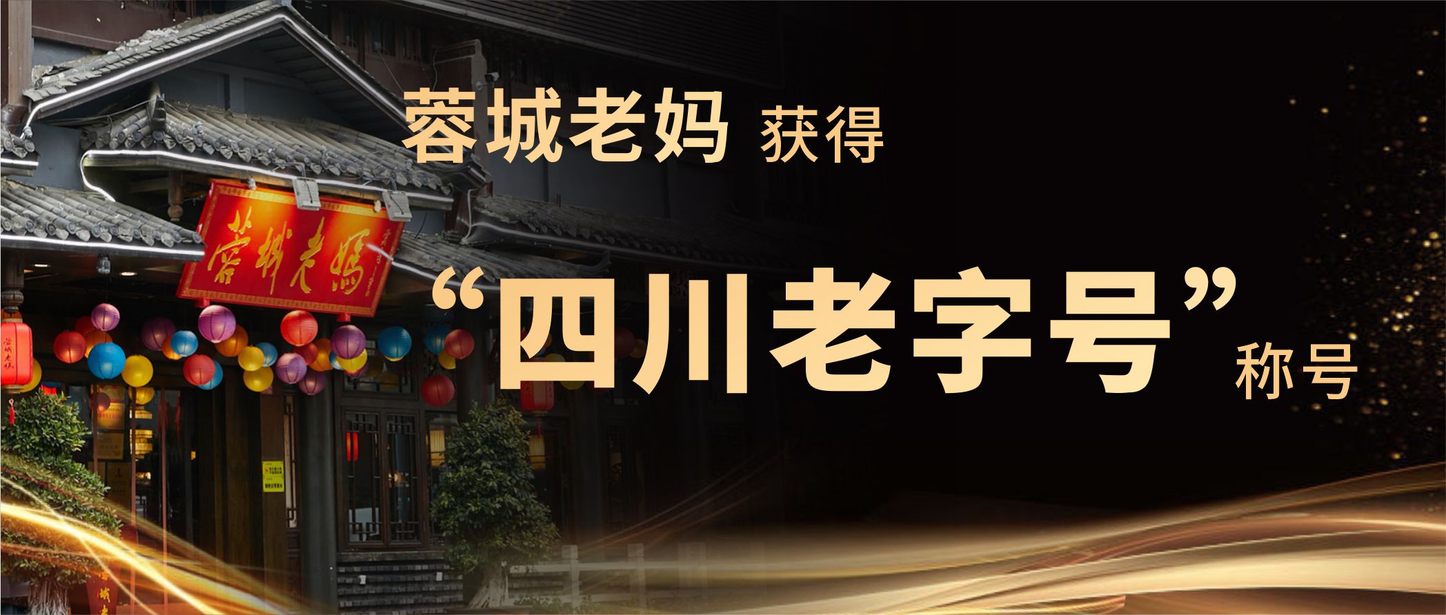 大红鹰dhy_大红鹰dhy(中国)有限公司