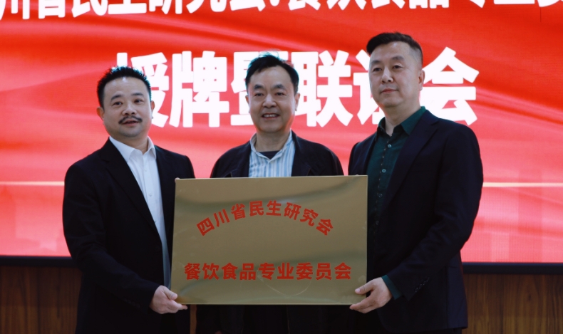 大红鹰dhy_大红鹰dhy(中国)有限公司